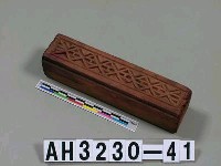 藏品(紙錢版(邊版))的圖片